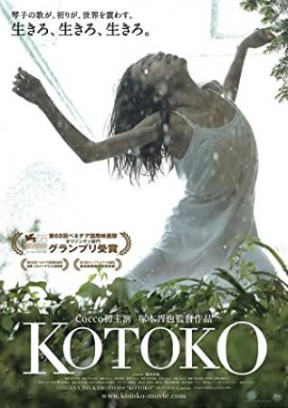 Kotoko 2011 720p Bluray x264-EbP [PublicHD]