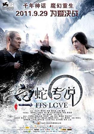 The Sorcerer and the White Snake 2011 ENG DUBBED DVDRiP XViD AC3-sC0rp