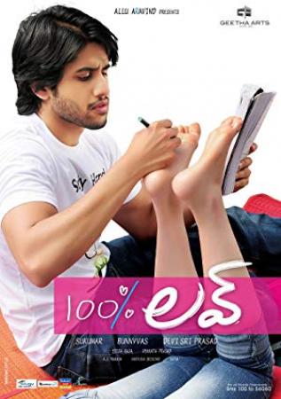 100% Love (2011) - Telugu - 400MB - DVDRip - ESubs  - Team MJY - MovieJockey Com