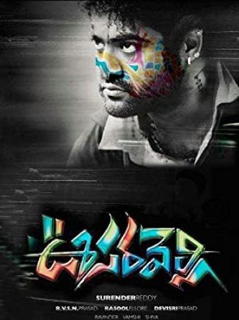 Oosaravelli (2011) Telugu DVDScr XviD Mp3@Mastitorrents