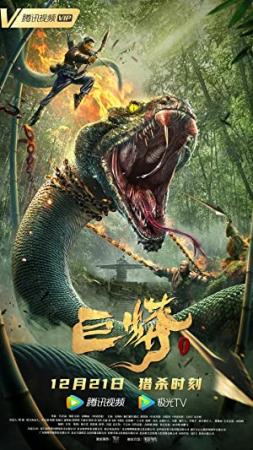 The Python (2021) 720p ORG Hindi WEB-HDRip x264 AAC DDP2.0 By Full4Movies