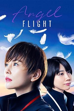 Angel Flight S01 COMPLETE JAPANESE 720p AMZN WEBRip x264-GalaxyTV[TGx]