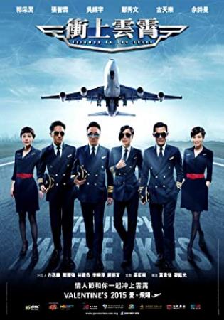 Triumph in the Skies 2015 1080p WEBRip X264-INFLATE[rarbg]