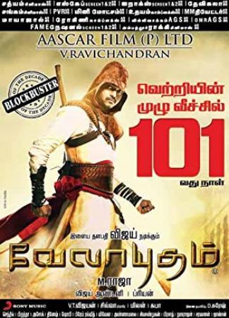 Velayudham (2011)  TC DVD Untouched 