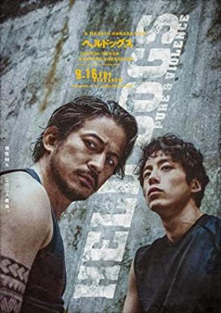 Hell Dogs 2022 1080p_от New-Team_JNS82