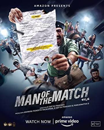 Man Of The Match (2022) [Turkish Dubbed] 720p WEB-DLRip Saicord