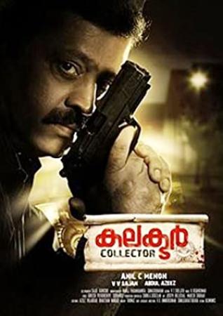 Collector (2011) - Malayalam Movie - PDVDRip - Xvid - MP3 2 0 - Team KM