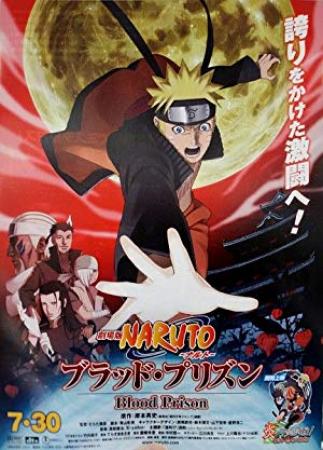 Naruto Shippuden The Movie Blood Prison 2011 DUBBED BRRip XviD MP3-XVID