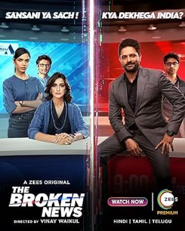 The Broken News S02 (2024) Hindi 720p WEBRip x264 AAC ESub