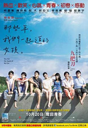 You Are The Apple Of My Eye 720p BluRay x264 DTS-HDChina [PublicHD ORG]