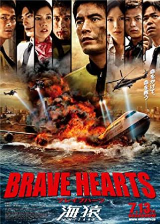 Brave Hearts Umizaru 2012 720p BluRay x264 AAC-Shiniori
