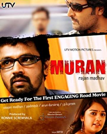 Muran (2011) DVDRip 