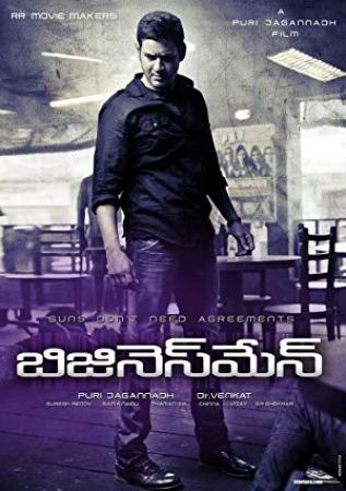 Business Man (2012) BluRay  720p  Telugu+Tamil+Hindi+Malayam[MB]
