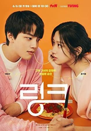 Link Eat Love Kill S01E07 KOREAN 1080p DSNP WEBRip AAC2.0 x264-ECLiPSE[rartv]