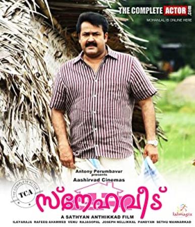 Snehaveedu( 2011) Malayalam Movie Rip