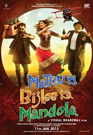 Matru Ki Bijlee Ka Mandola - DVDRip - XviD - 1xCD [DDR]