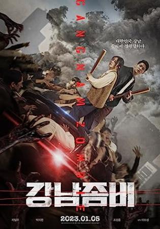 Gangnam Zombie (2023) [BLURAY] [720p] [BluRay] [YTS]