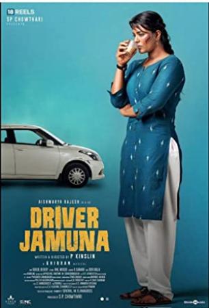 Driver Jamuna (2022) 1080p Telugu DVDScr x264 AAC 2GB