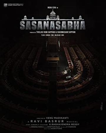 Sasanasabha (2022) 720p Telugu DVDScr x264 AAC 1GB
