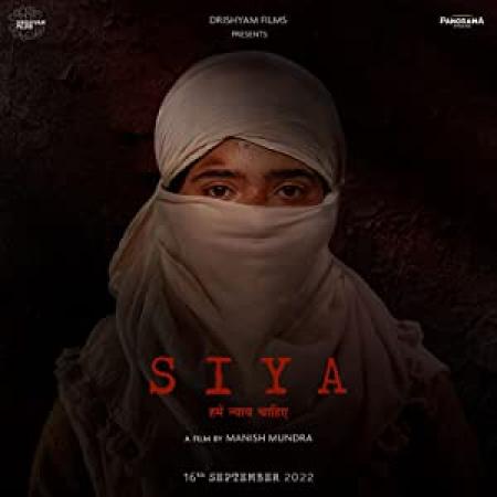 Siya (2022) Hindi 1080p HQ S-Print Rip x264 AAC - CineVood