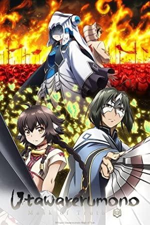 Utawarerumono mask of truth s01e11 1080p web h264-senpai[eztv]