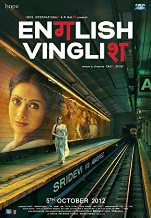 English Vinglish - 2012 - Tamil Movie - XViD - 700MB - Team DON