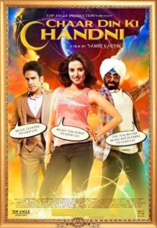 Chaar Din Ki Chandni - DVDRip - XviD - [DDR]
