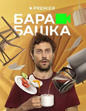 Barabashka S01 2022 WEBRip 1080p