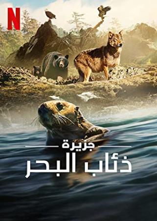 Island Of The Sea Wolves S01 SweSub-EngSub 1080p x264-Justiso