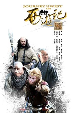 [Jiang Hu] Journey to the West 2011 720p
