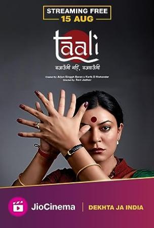Taali (2023) Hindi 720p WEBRip x264 AAC ESub