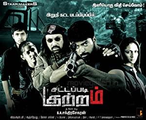 Sattapadi Kutram (2011) Vijay TV-Rip - Xvid - 700MB