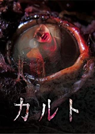 Cult 2013 BluRay 720p x264 AAC-Shiniori