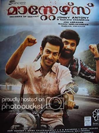 Masters  (2012) Malayalam Movie DVDRip x264 AAC - Exclusive