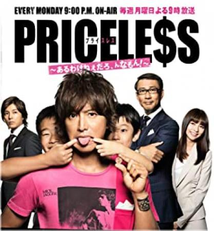 Priceless (2006) French 720p BluRay X264 [MoviesFD]