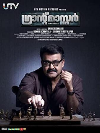 Grandmaster (2012) Malayalam Movie DVDRip x264 AAC - Exclusive