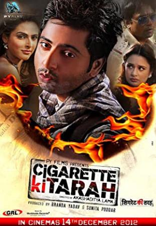Cigarette Ki Tarah DVDRip XviD
