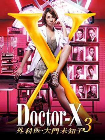 [MagicStar] Doctor-X Gekai Daimon Michiko Season6 - Director's Cut [WEBDL] [1080p] [AMZN]