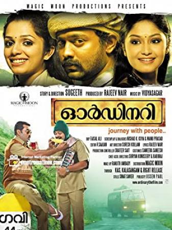 Ordinary (2012) Malayalam Movie DVDRip XviD - Exclusive