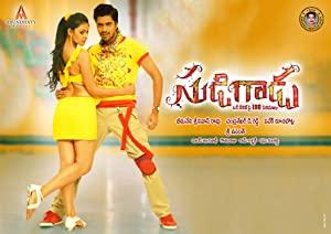 Sudigaadu 2012 Telugu Movie DvDRip XviD-Chaos