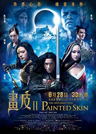 Painted Skin The Resurrection 2012 1080p BluRay x264 DTS-WiKi
