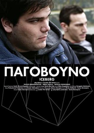 Iceberg [DVDrip][AC3 5.1 Español Castellano][2012]