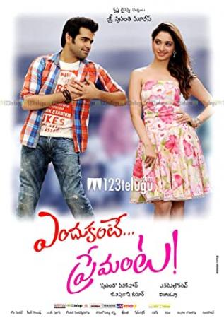 Endukante Premanta (2012) - Telugu Movie - Untouched - DVD Scr - Team MJYâ„¢