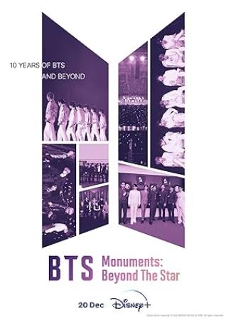 BTS Monuments Beyond The Star S01E07 XviD-AFG