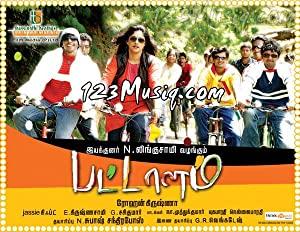 Pattalam (2009) Sruthi DVD-Rip - Xvid - 700MB