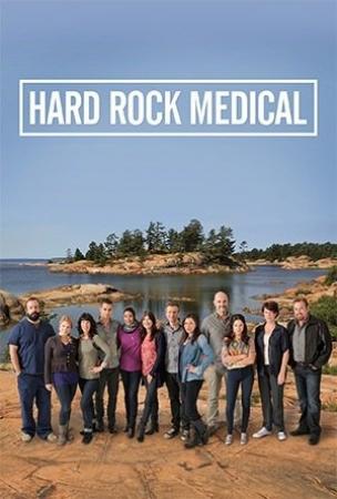 Hard Rock Medical - Complete Series