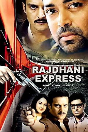 Rajdhani Express 2013 Hindi Movies HD CAM Rip XviD Best Quality Sample Included ~ rDX