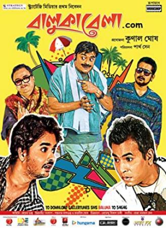 Balukabela com (2012) (Bangla Movie) DVDRip x264 AAC raJonbOy