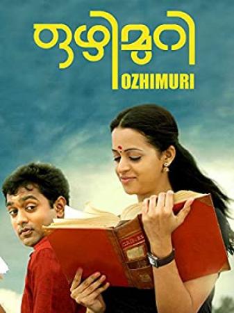 Ozhimuri (2012) Malayalam Movie DVDRip x264 - Exclusive