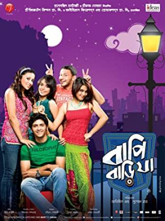 Bapi Bari Jaa 2012 VCDRip Bengali Movie